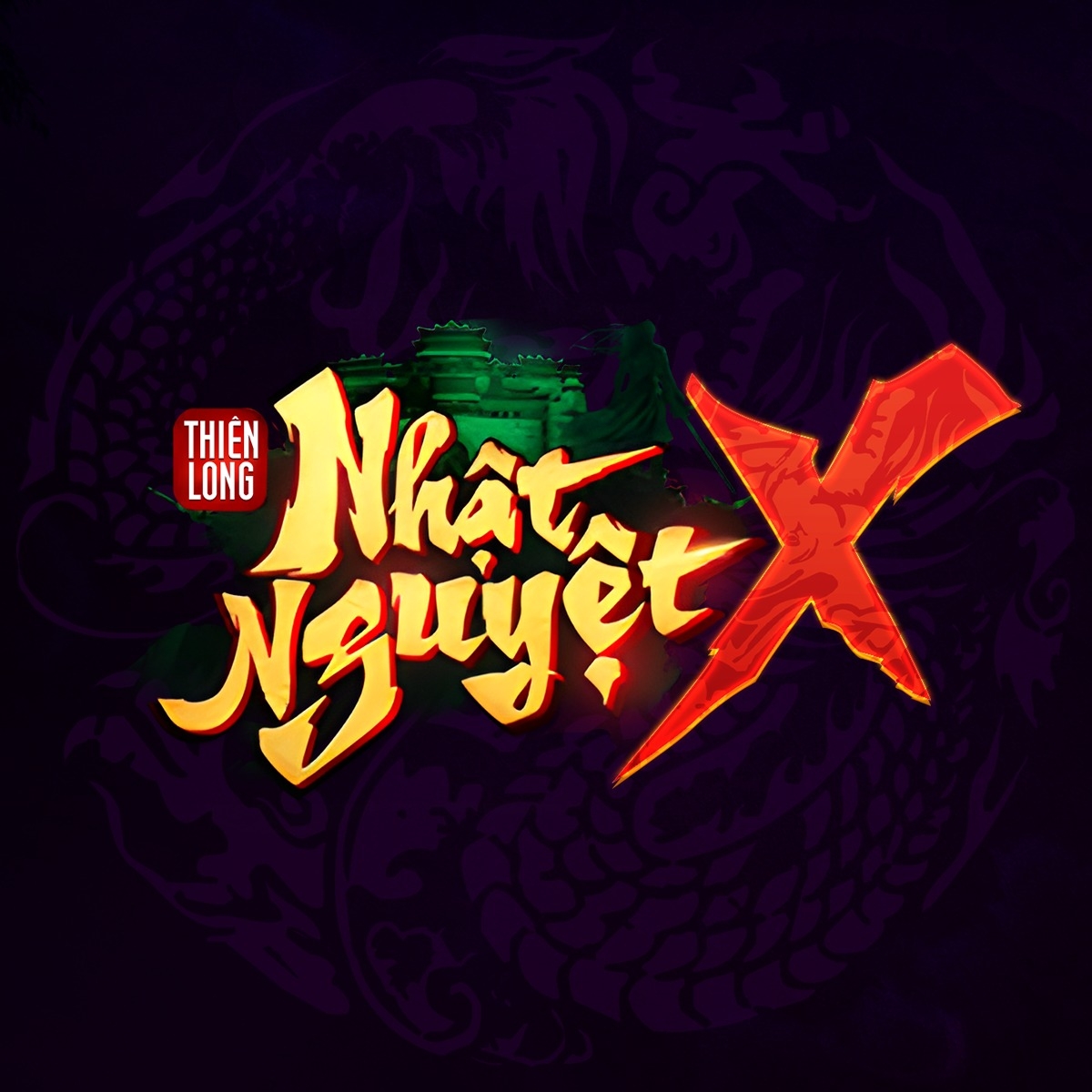 Thượng Cổ Long Văn